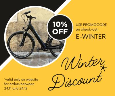 e-winter with promo code